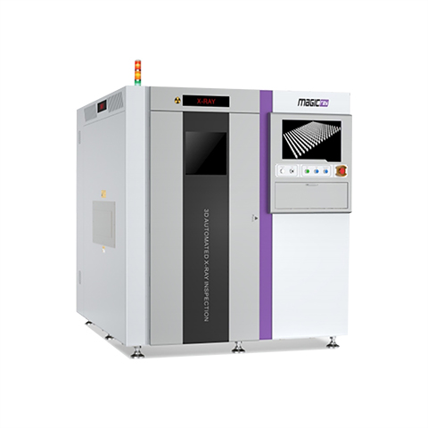 明銳3D AXI全自動(dòng)在線檢測機(jī) 3DX-Ray檢查機(jī)